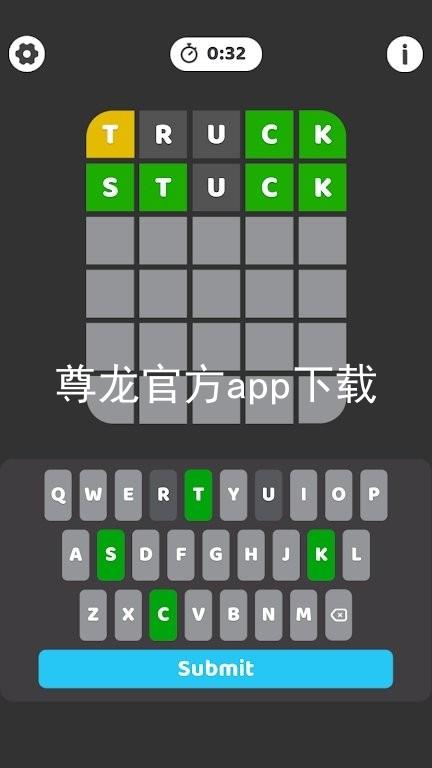 尊龙官方app下载