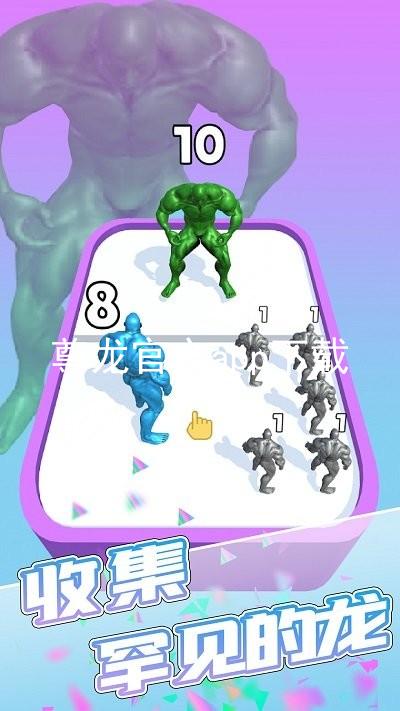 尊龙官方app下载